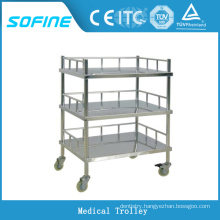 SF-DJ137 3-tier stainless steel hospital trolley